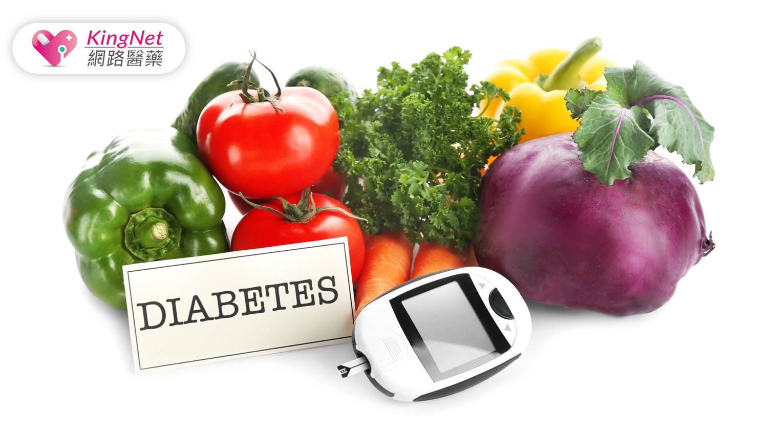 糖尿病前期容易被忽視？營養師傳授飲食秘訣：提升腸道好菌、守護血糖健康