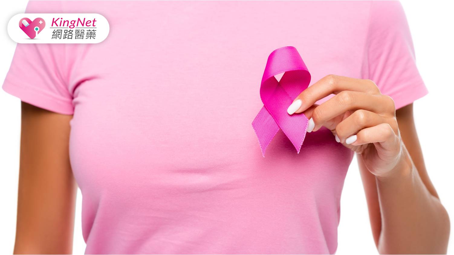 台灣女性乳癌好發率第一名！一張圖看懂12種預防乳癌食物！